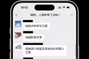 力压瓜迪奥拉，安切洛蒂当选法媒票选2023年年度最佳主教练